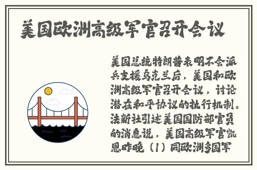 女生呵啊呵啊呵啊叫什么歌