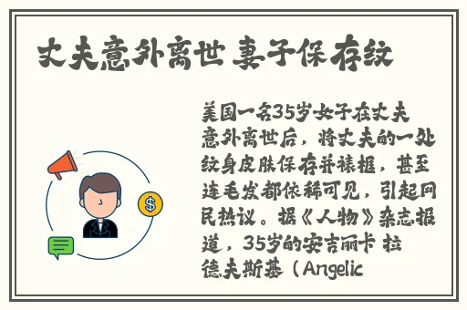 年轻漂亮岳每4观看