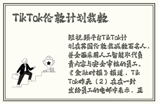 2020无码最新国产在线观看